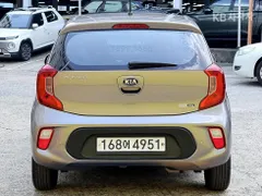 Kia Deluxe