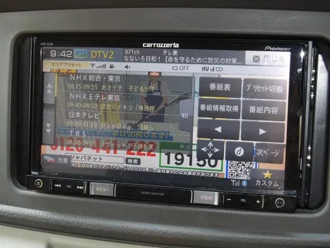 Subaru Dias Wagon