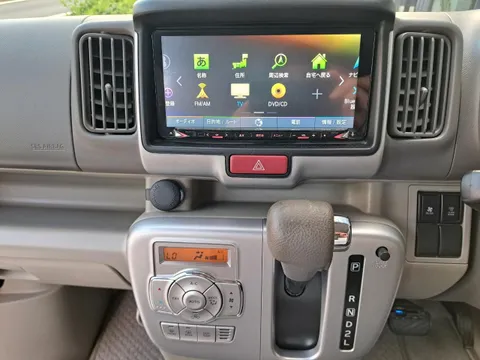 Mitsubishi Town Box
