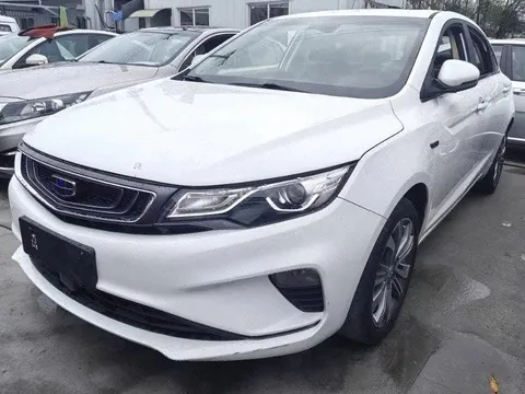 Geely