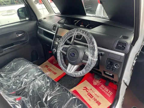 Subaru Chiffon