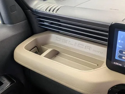 Mitsubishi Delica Mini