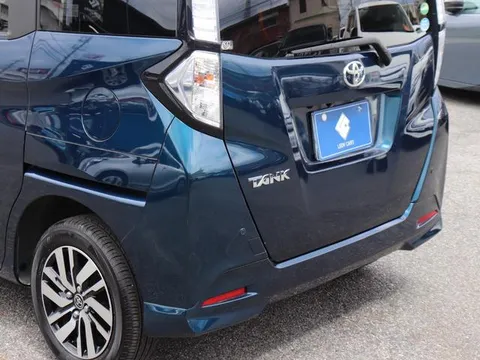 Toyota Tank