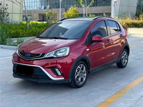 Geely Vision X1