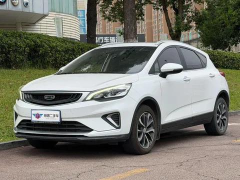 Geely
