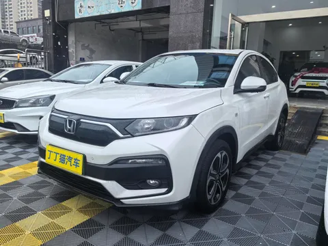 Honda XR-V