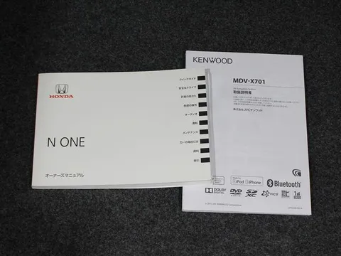 Honda N-ONE