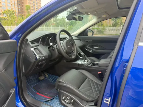 Jaguar E-Pace