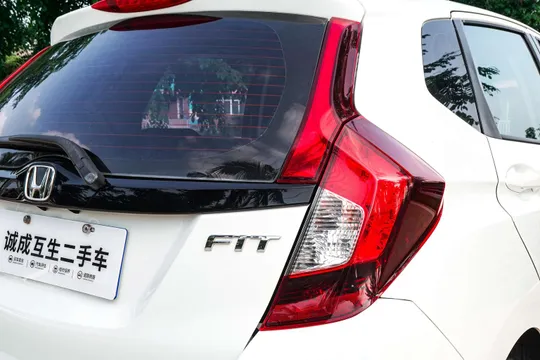 Honda Jazz (Fit)