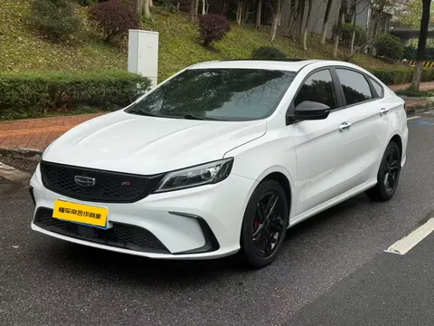 Geely