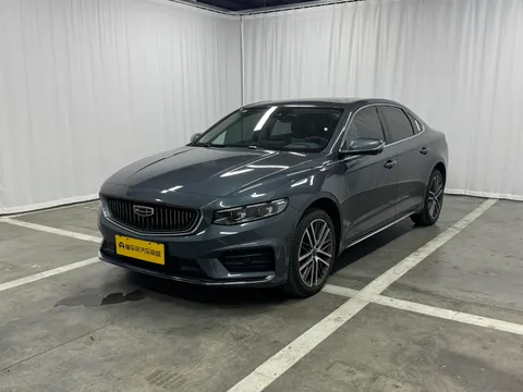 Geely Preface (Xingrui)