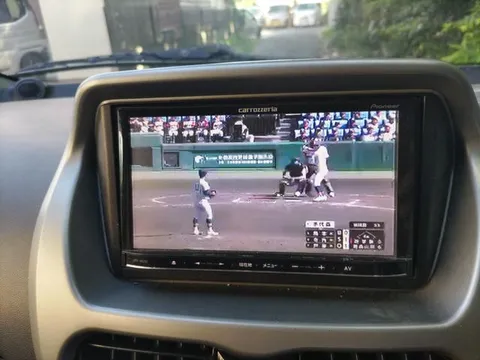 Mitsubishi I