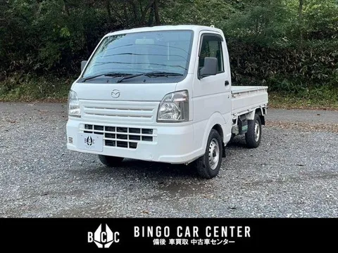 Mazda Scrum Truck