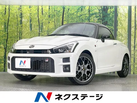 Toyota Copen