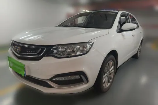 Geely Vision