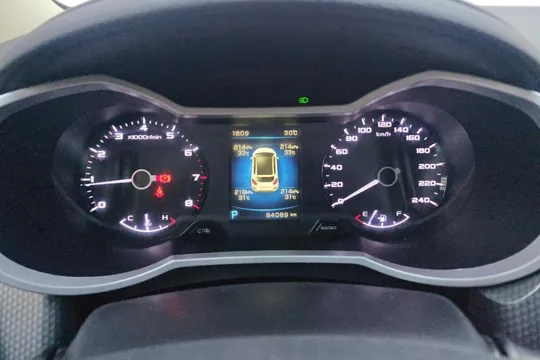 Geely Emgrand GS