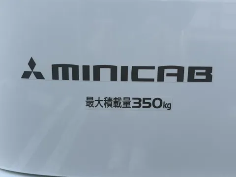 Mitsubishi Minicab Van