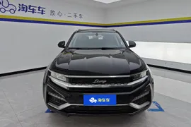Zotye