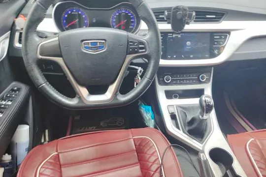 Geely Vision