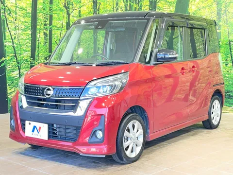 Nissan Dayz Roox