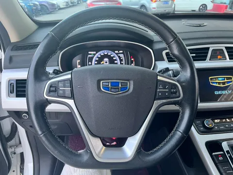 Geely Boyue