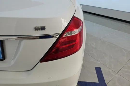 Geely