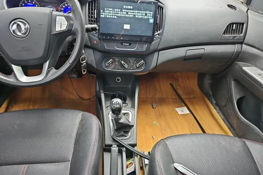 Dongfeng AX3