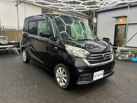 Nissan Dayz Roox