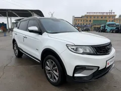 Geely Boyue