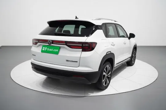 Changan CS35PLUS