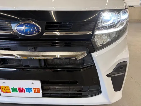 Subaru Chiffon