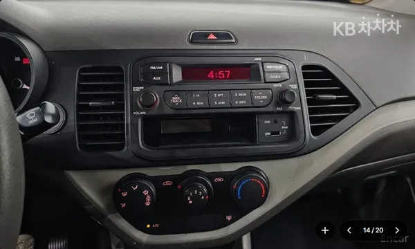 Kia New