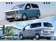 Nissan Vanette