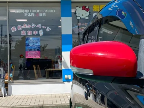 Suzuki Alto Turbo RS