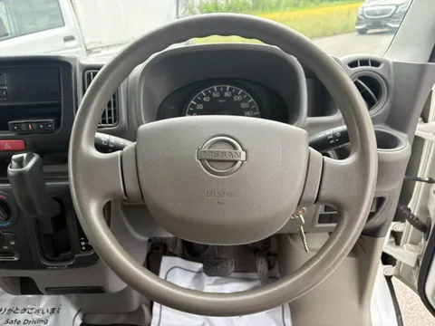 Nissan Clipper