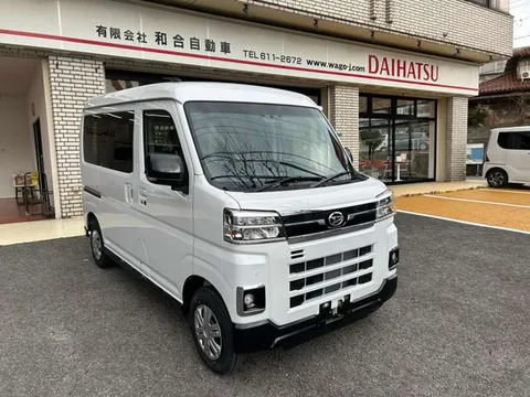 Daihatsu Atrai