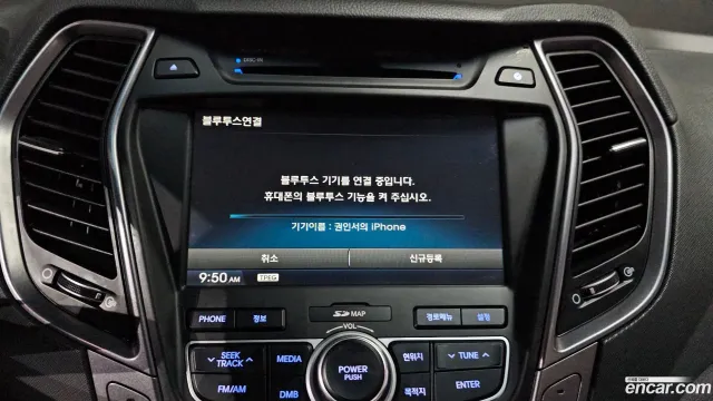 Hyundai Grand Santa Fe (Maxcruz)