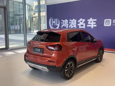 Geely Vision X3