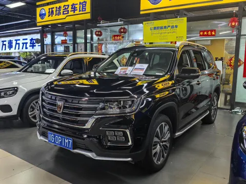 Roewe RX8