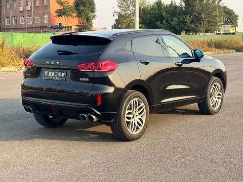 Wey VV5