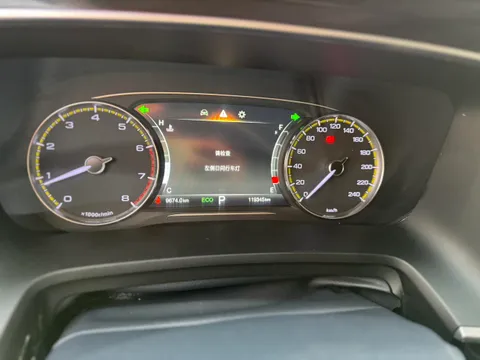 Gac M8