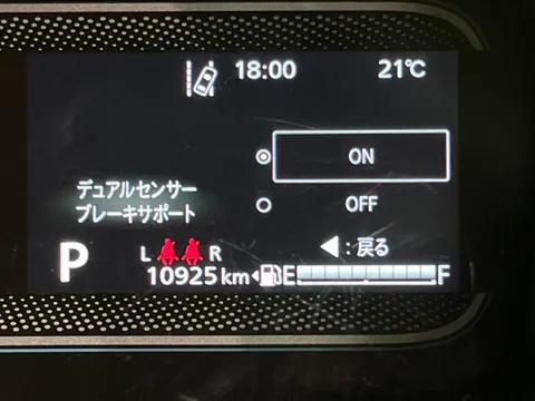 Suzuki Spacia