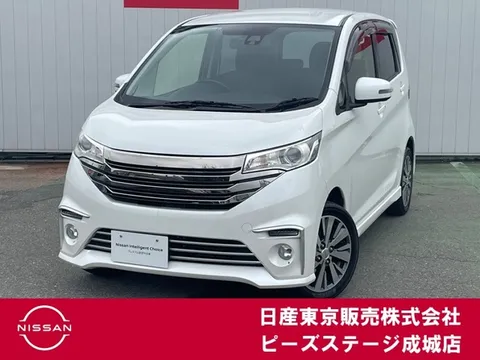 Nissan Dayz