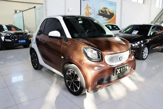 Smart Smart