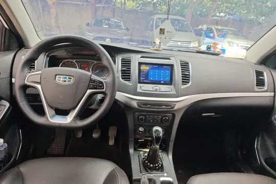 Geely Vision