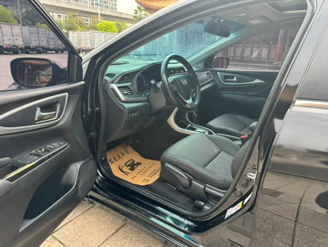 Honda Crider
