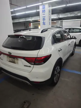 Kia KX