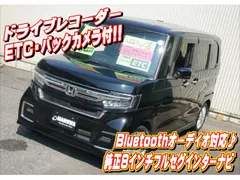 Honda N-BOX Custom