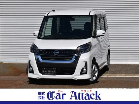 Nissan Dayz Roox