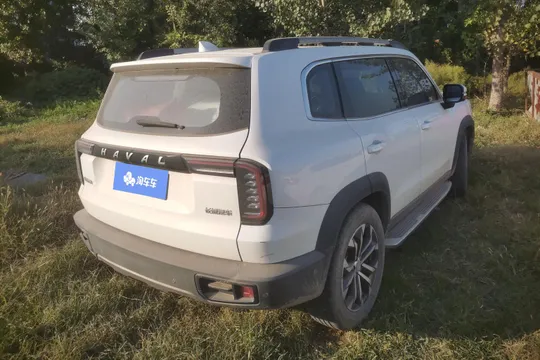 Haval Dargo